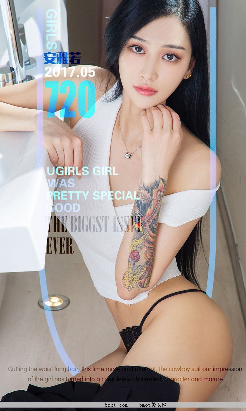  [Ugirls] No.720  Լ [40P]